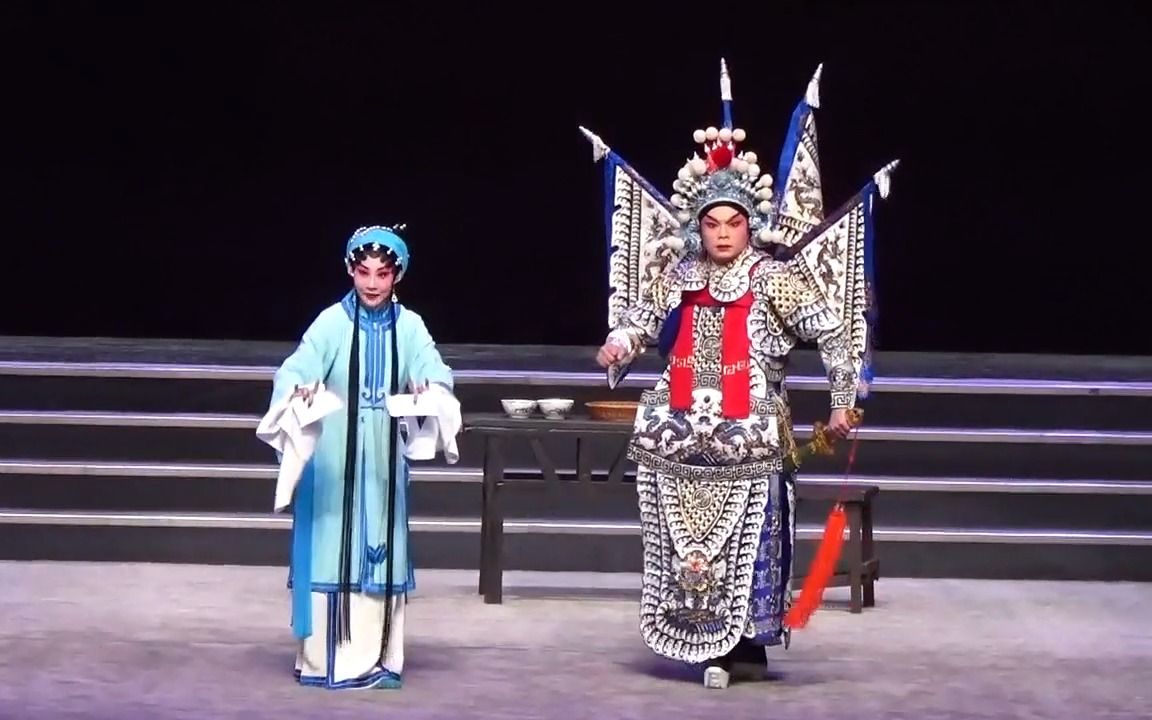 粤剧折子戏《红鬃烈马之"别窑"》 陈振江 李嘉宜(广州粤剧院)