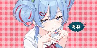 Cherry Pop
