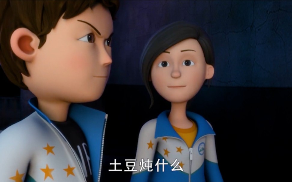 茶啊二中食堂记_哔哩哔哩_bilibili