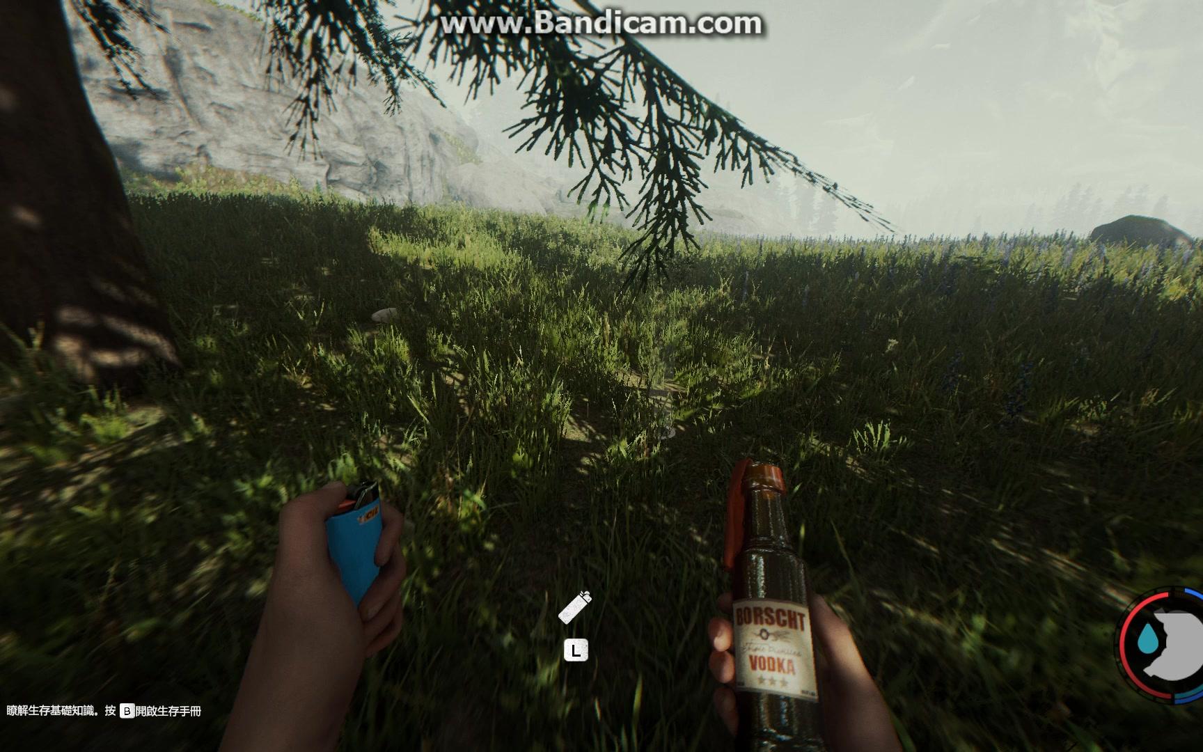 [不专业攻略]《森林》森林如何拿到武士刀? 1_哔哩哔哩_bilibili