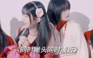 Download Video: 五诡一