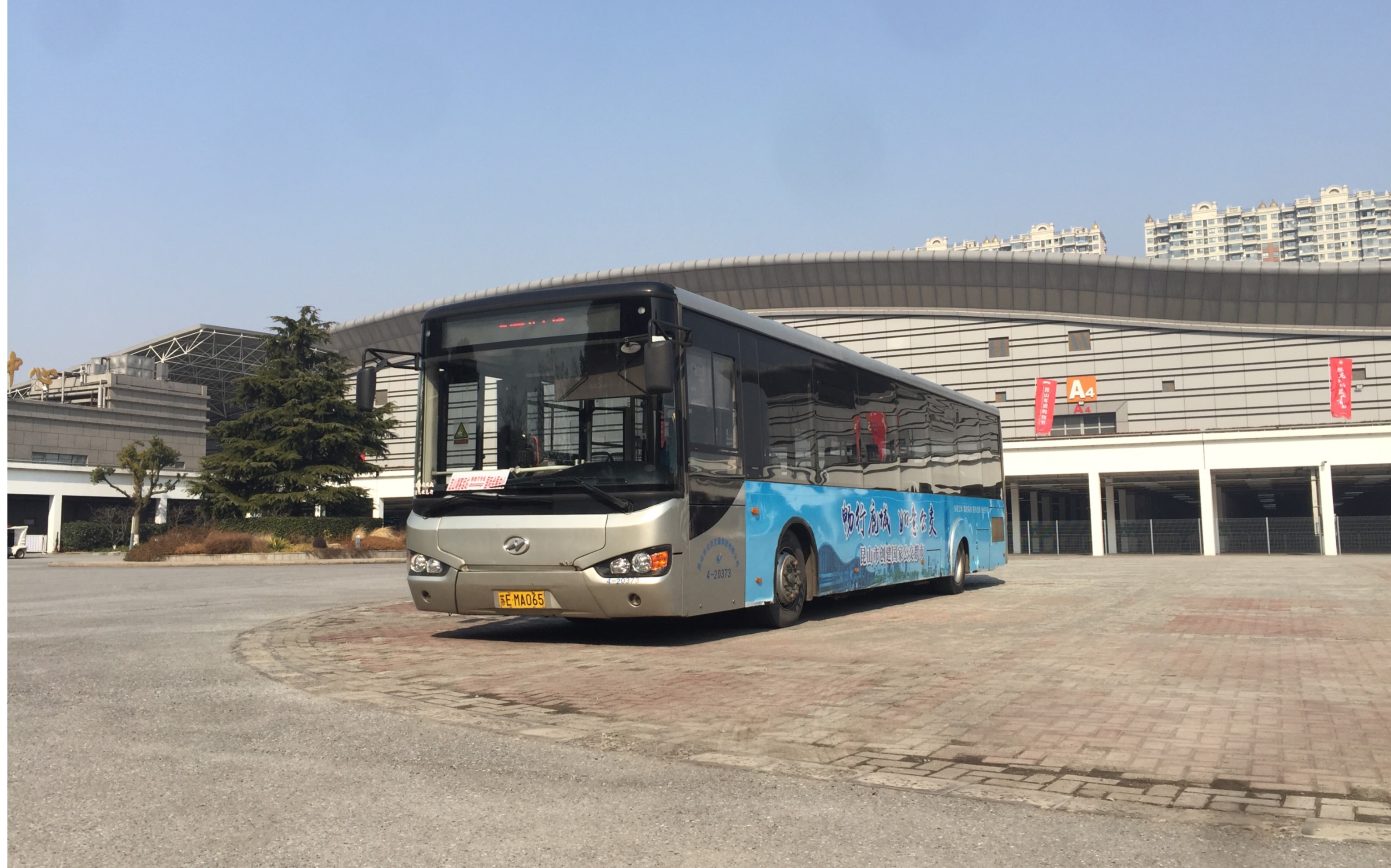 【行车影像】昆山公交 购物节专线 klq6129g试乘 东城大道前方展望