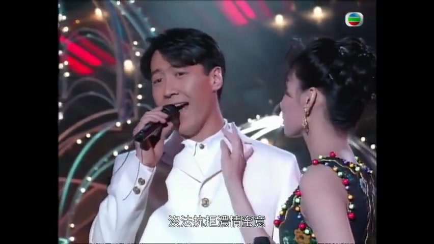 阵容强大 93年TVB台庆节选 张学友、刘德华、林忆莲、王菲、郭富城、黎明、叶倩文等出场哔哩哔哩bilibili