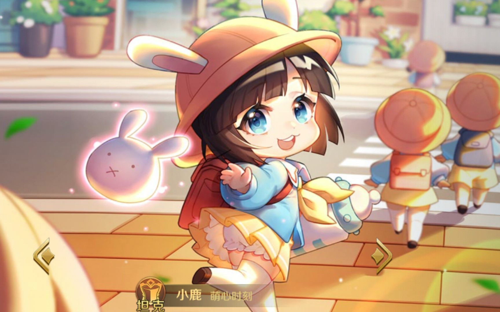 【英魂之刃口袋版】小鹿-萌心时刻_网络游戏热门视频