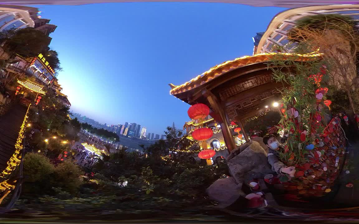 重庆洪崖洞山地景观vr全景游览洪崖滴翠