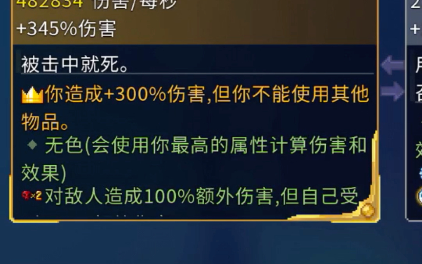 [图]16倍咒刀亲口告诉我这视频一秒也不用剪