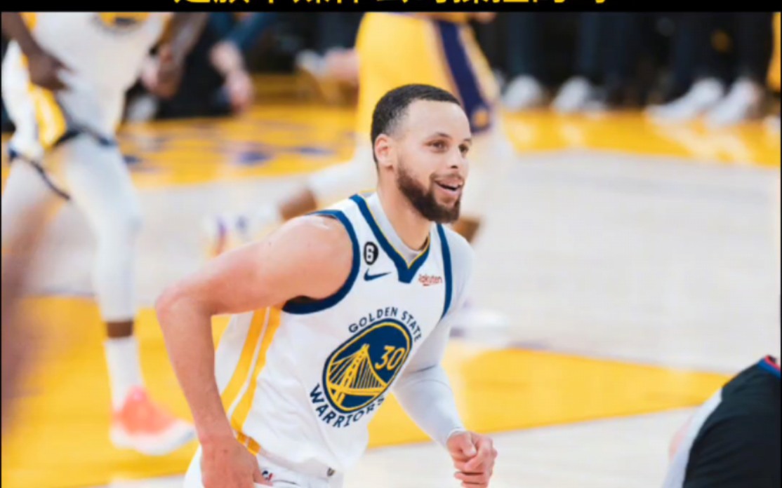 库里的全票mvp是旗下媒体公司操控的吗?