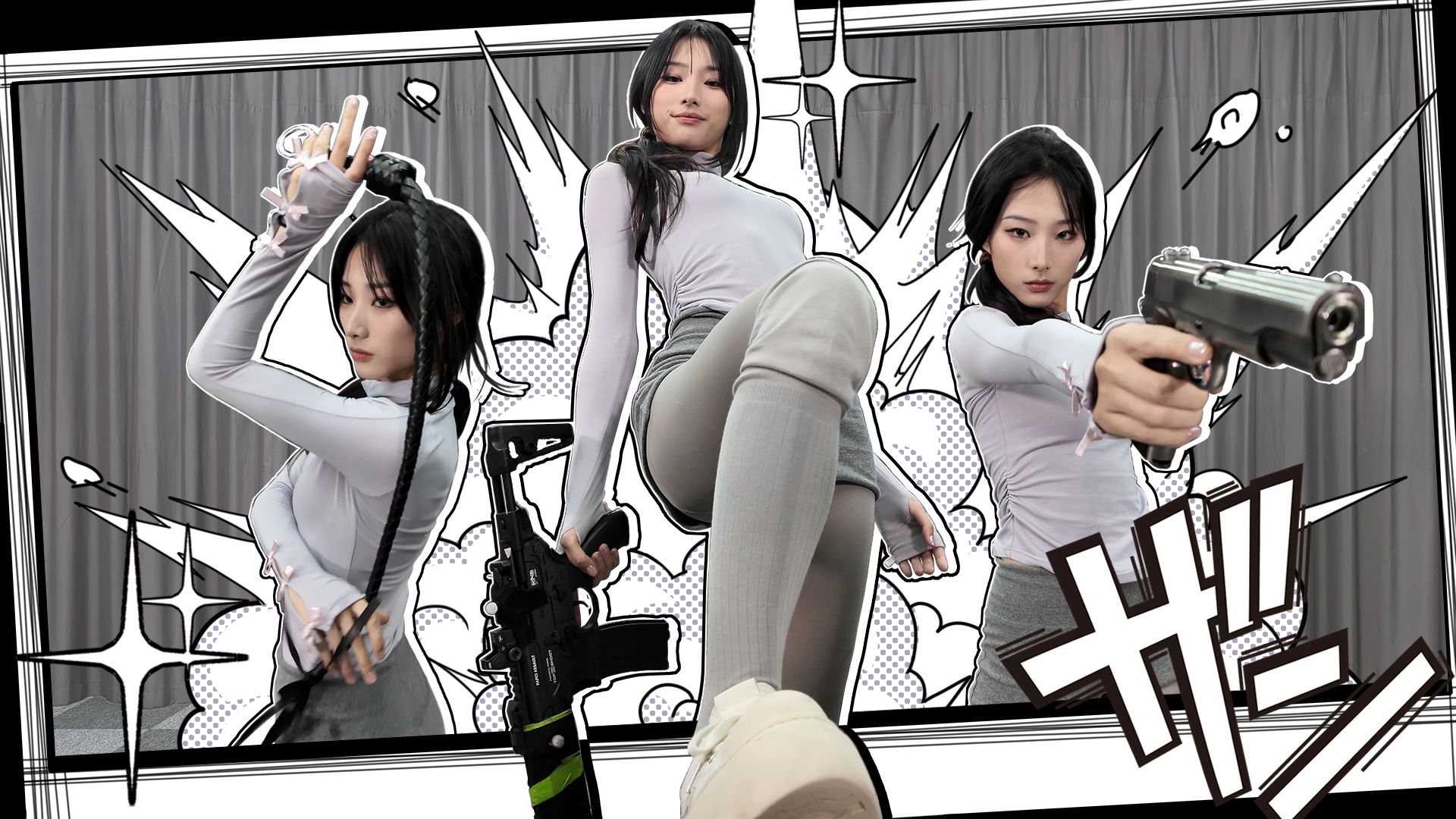 好大的张力!不同职业的战前准备