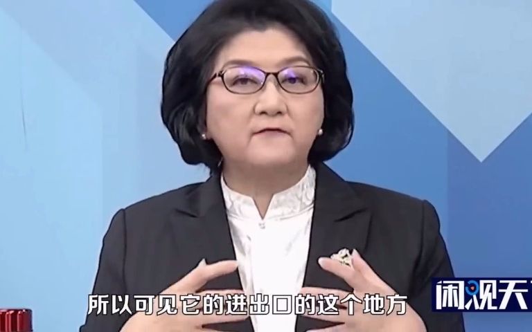 【雷倩】中国增发1兆国债!房地产、地方财政、关键建设一石三鸟哔哩哔哩bilibili