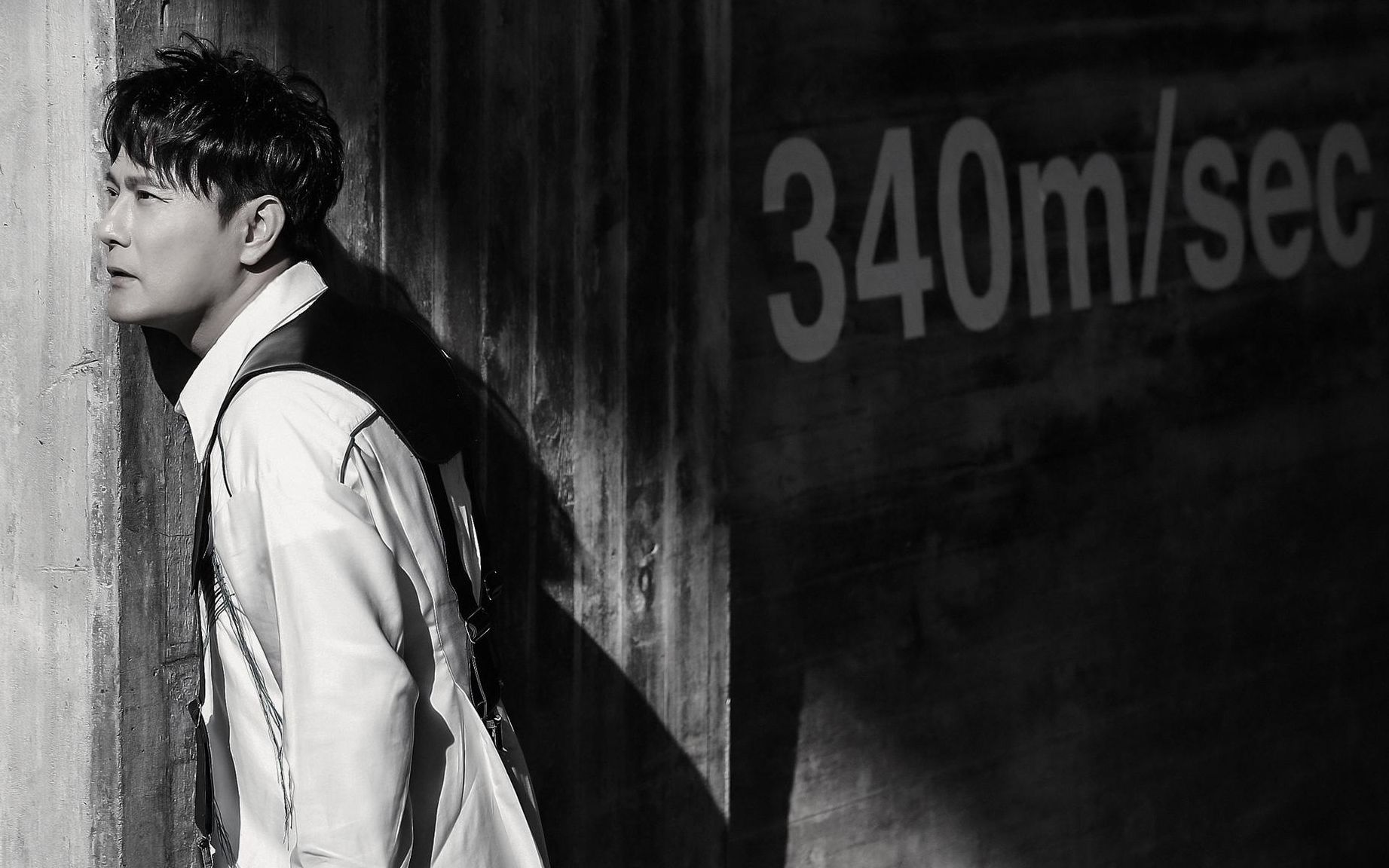 【张信哲】慢慢走