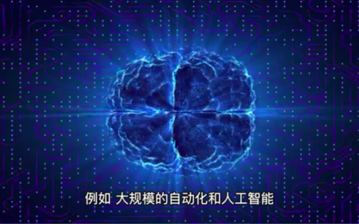 网络是一把双刃剑哔哩哔哩bilibili