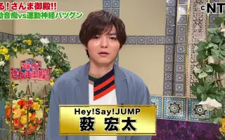 运动音痴 哔哩哔哩 Bilibili