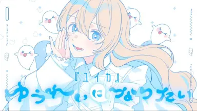 ☆恭ちゃん☆ アルベロベロ❤パジャマ上下 露中心///-哔哩哔哩_Bilibili