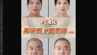 自然、好看、还像她