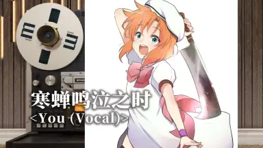 Scene 〜君と僕の見ている風景〜-哔哩哔哩_Bilibili