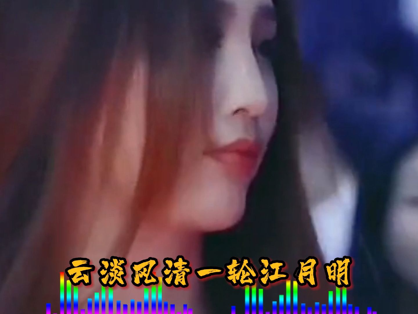 【DJ舞曲】【无损超品质】枫叶快手抖音神曲HIFI车载串烧女声版 (枫叶ProgHouse Dj Remix)2哔哩哔哩bilibili