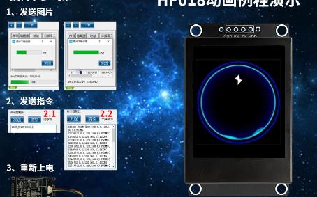 HF018重复刷图的两种方式无论您是否懂得单片机技术总有属于您的方式哔哩哔哩bilibili