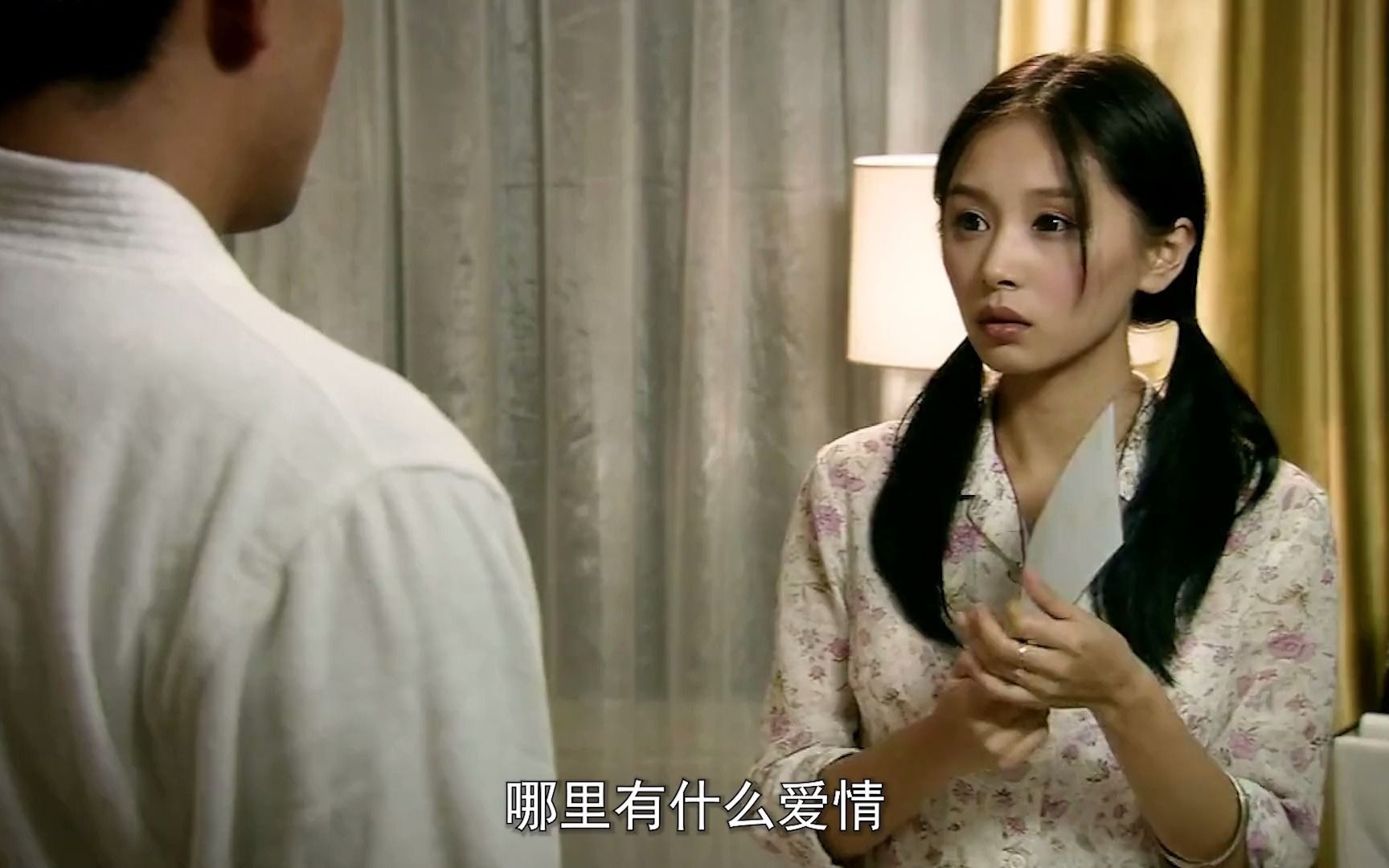 为了钱而结婚,真的会幸福吗 #嫁妆 #唐嫣 #王子文 #影视解说 #电影