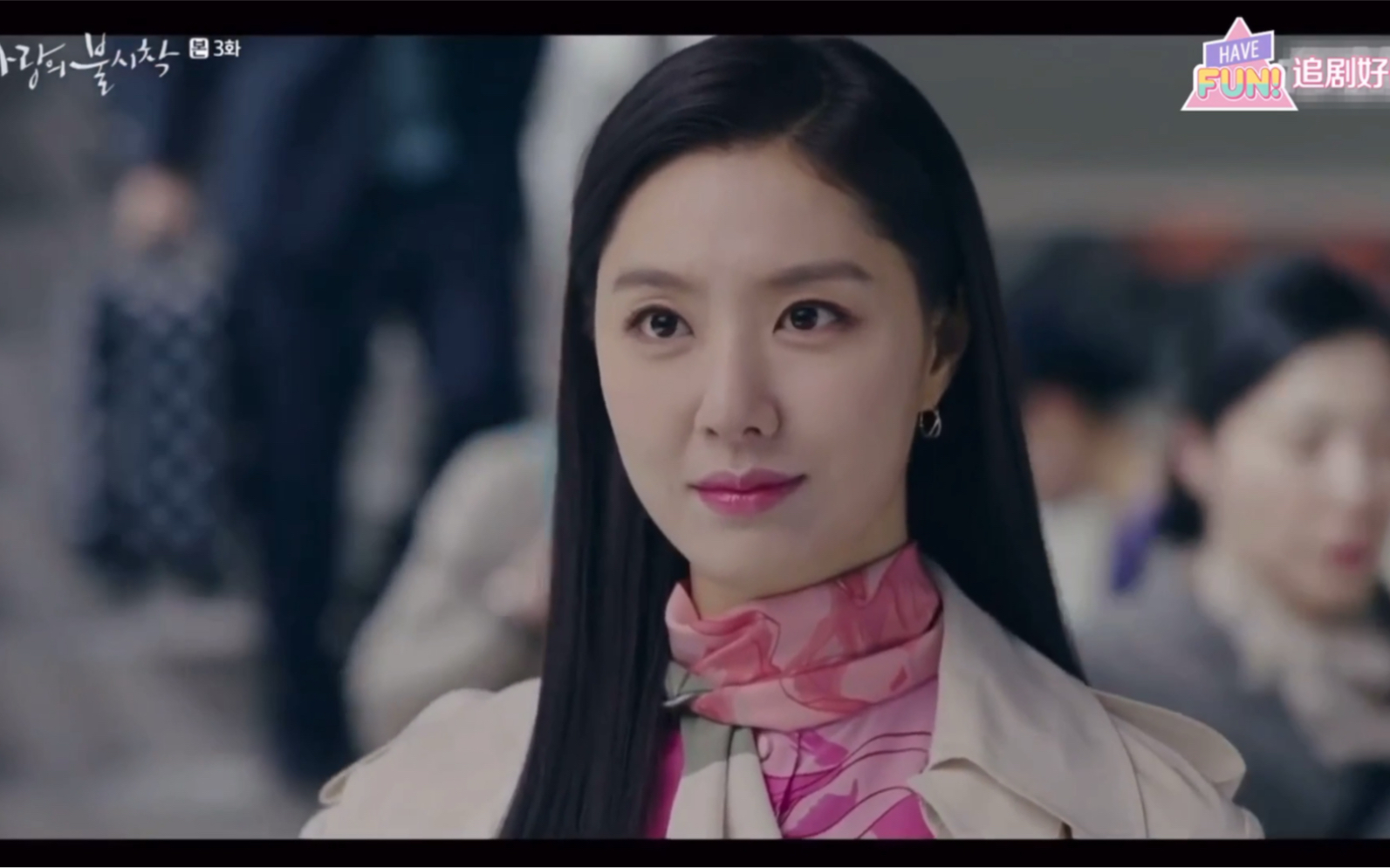 【爱的迫降徐丹合集】ep03丹气质出场/女二男二憨憨第一次遇见