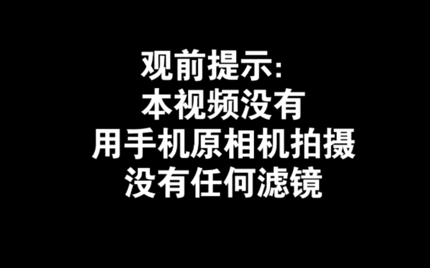 [图]睡起觉来发现自己变成了光，看到了通往天堂的路，嚯，这天堂的光可真够亮堂