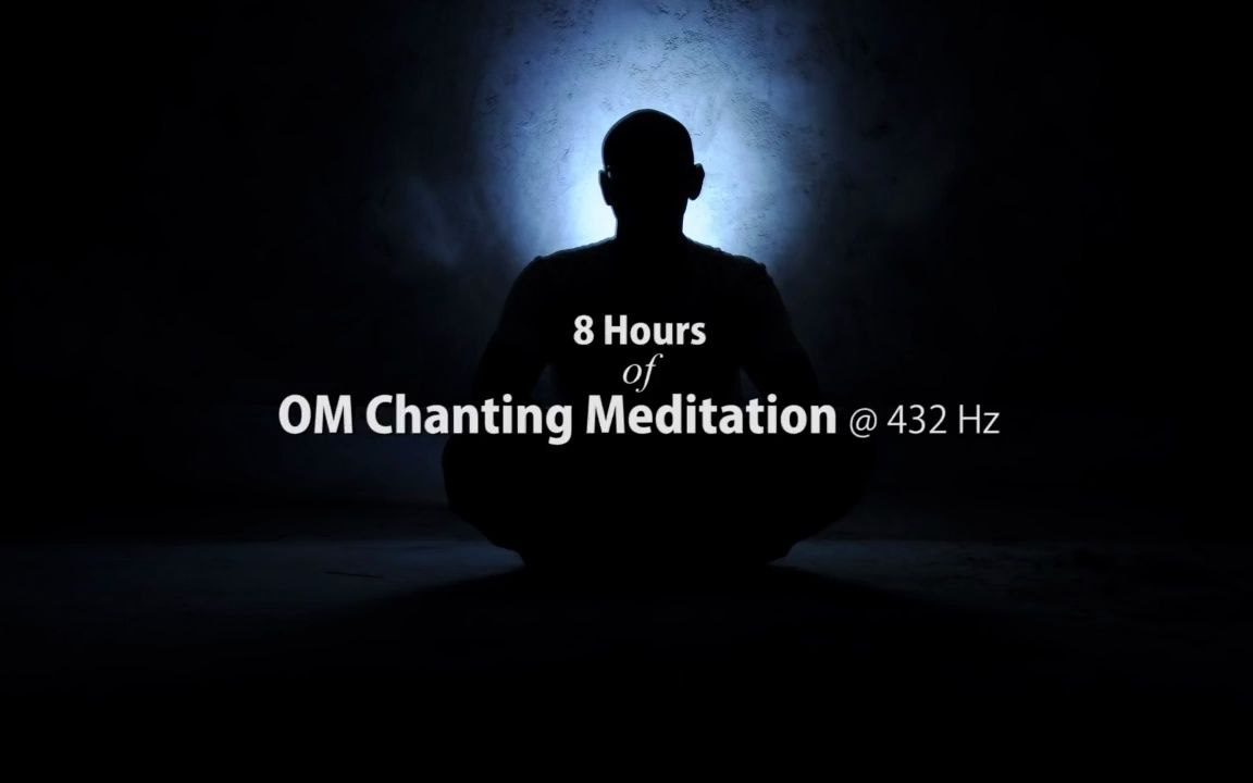 [图]OM Mantra Chanting ¦ 8 Hours ¦ 432Hz