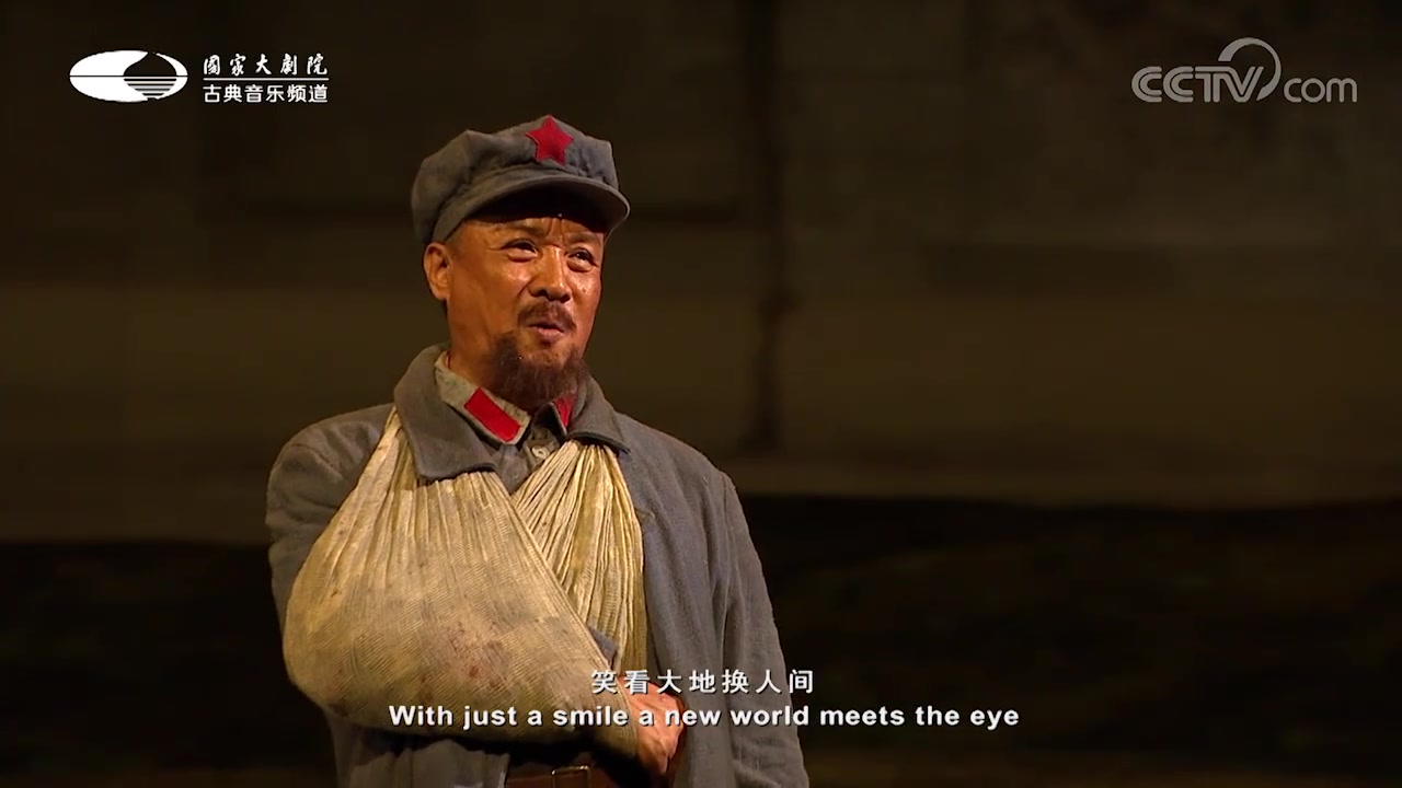 阎维文我的爱人你可听见