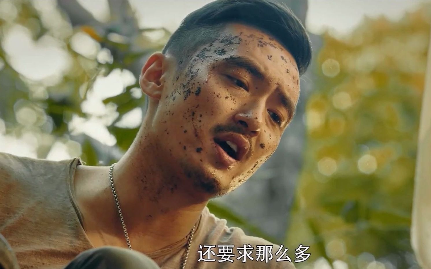 潘子说小三爷你大胆的往前走莫回头盗墓笔记