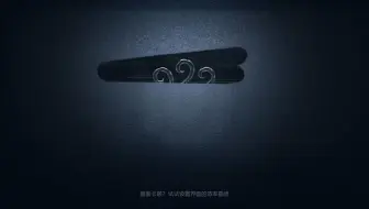 再见第十一赛季，你好第十二赛季。 佛系杰克{大猪蹄子}