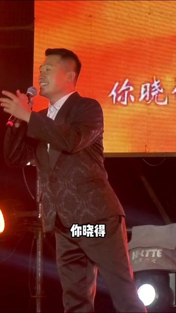 陕北歌手苏文演唱陕北民歌《天下黄河几十几道弯》哔哩哔哩bilibili