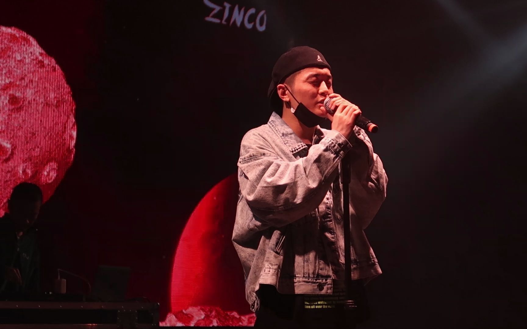 泥鳅zincosalute杭州mao