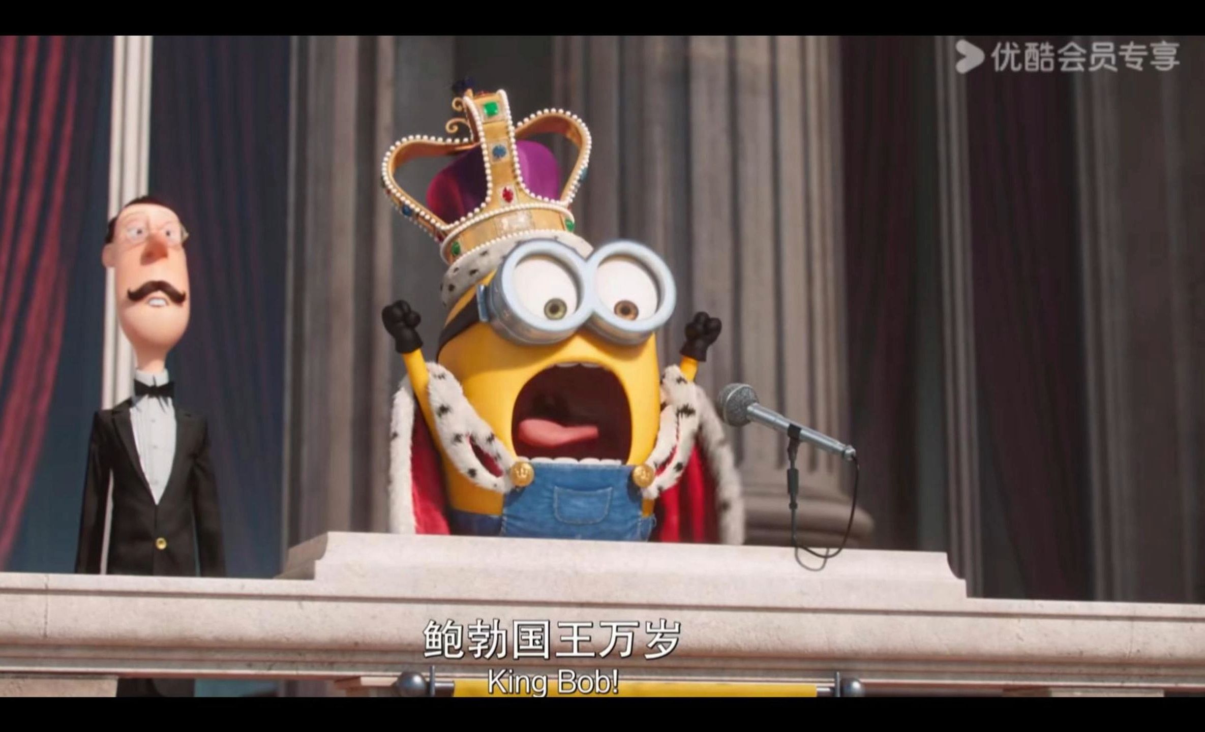 King Bob哔哩哔哩bilibili