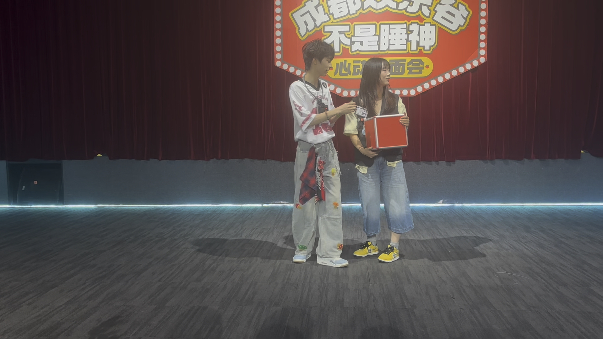 #青年创作者成长计划 下见“不是睡神”|一见便知足#音乐节 ＃成都欢乐谷