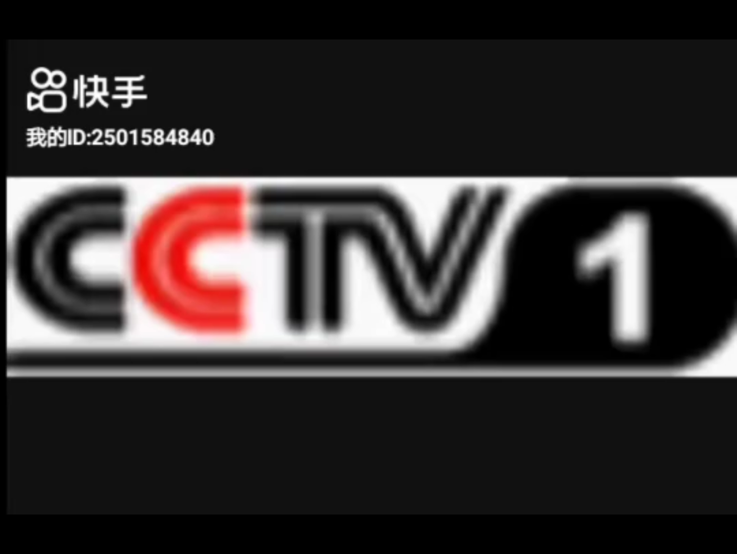 中央电视台WWW.CCTV.COM WWW.CNTV.CN哔哩哔哩bilibili