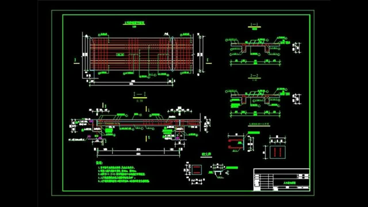 人行桥钢筋图免费下载 桥梁施工设计图哔哩哔哩bilibili