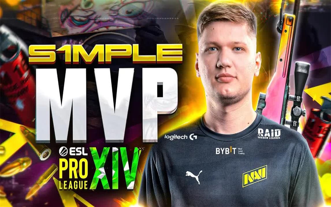 【navi官方出品】s1mple - esl职业联赛最佳选手!