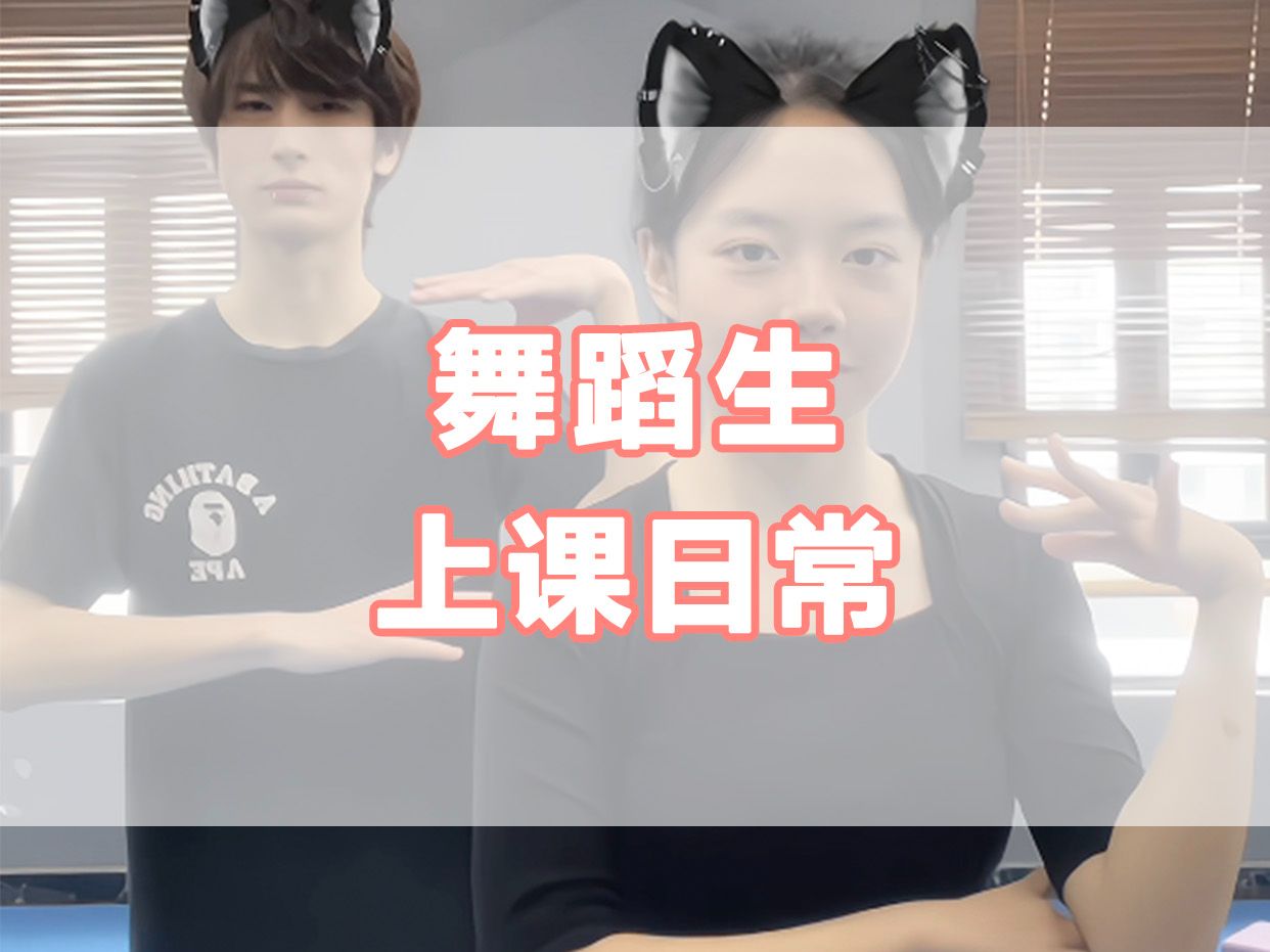 红昭愿幼儿舞蹈三分钟（红昭愿舞蹈视频小学生简单） 红昭愿幼儿舞蹈三分钟（红昭愿舞蹈视频小门生
简单

）《红昭愿舞蹈视频小学生简单》 舞蹈科普