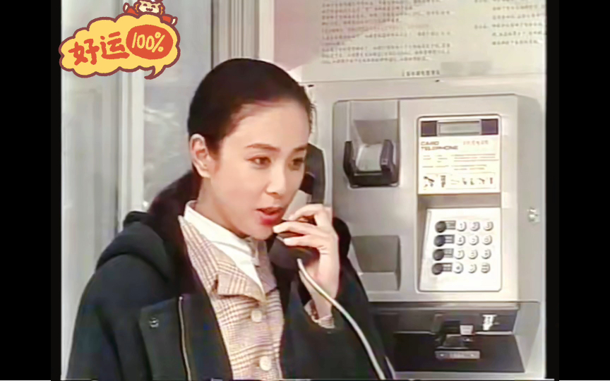 洋行里的中国小姐03(07)