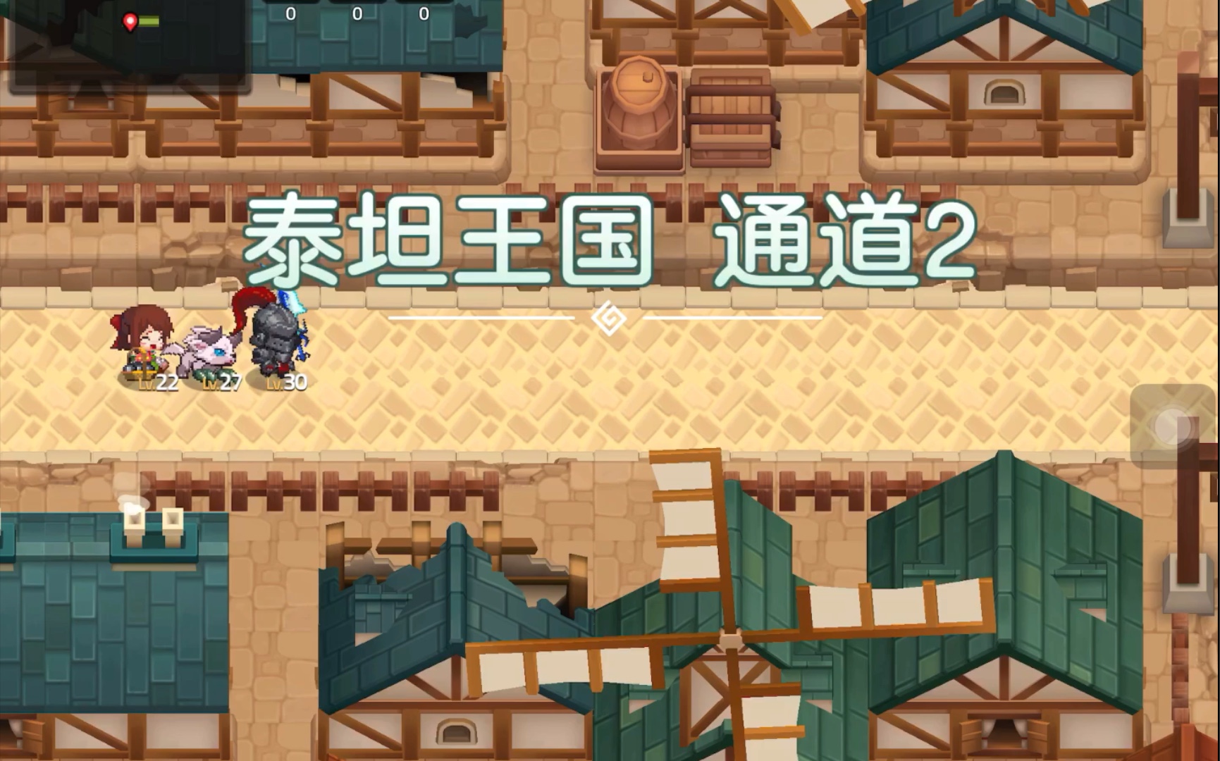 【学霸熊】《坎公骑冠剑》-泰坦王国之通道2_攻略