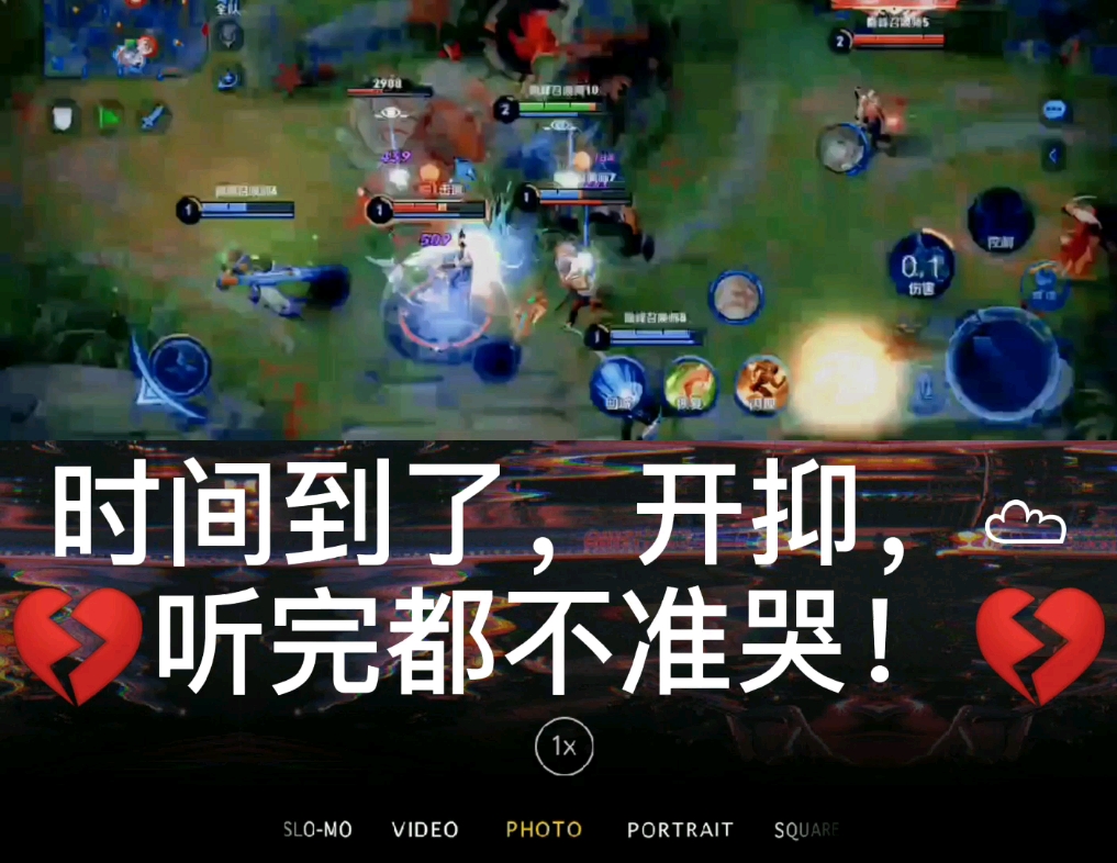 生吃个人,我很抱歉