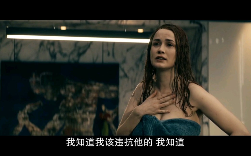 黑袍纠察队2梅芙还是很正派的