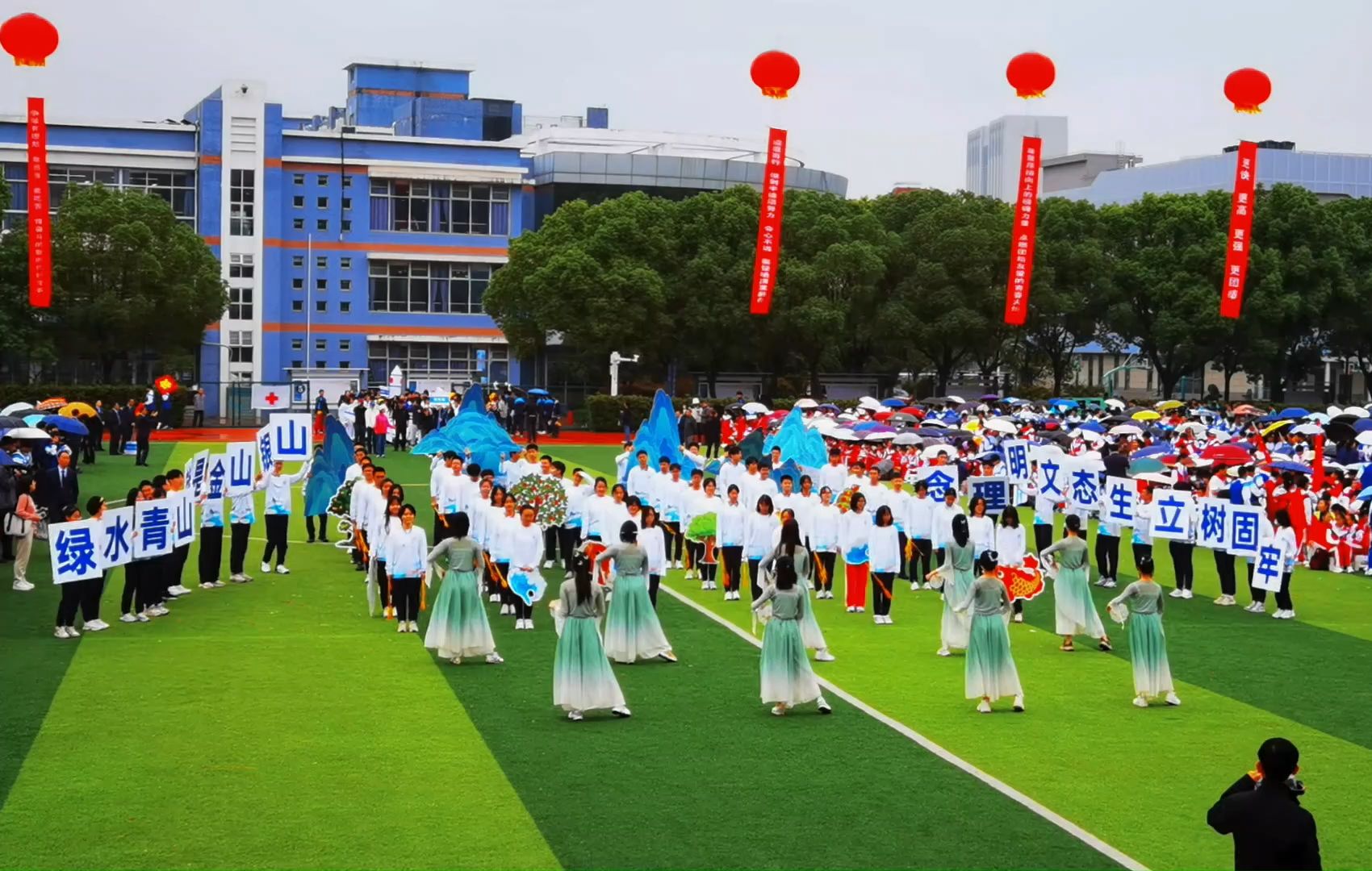 金中河西2024年运动会开幕式高三年级方阵表演哔哩哔哩bilibili