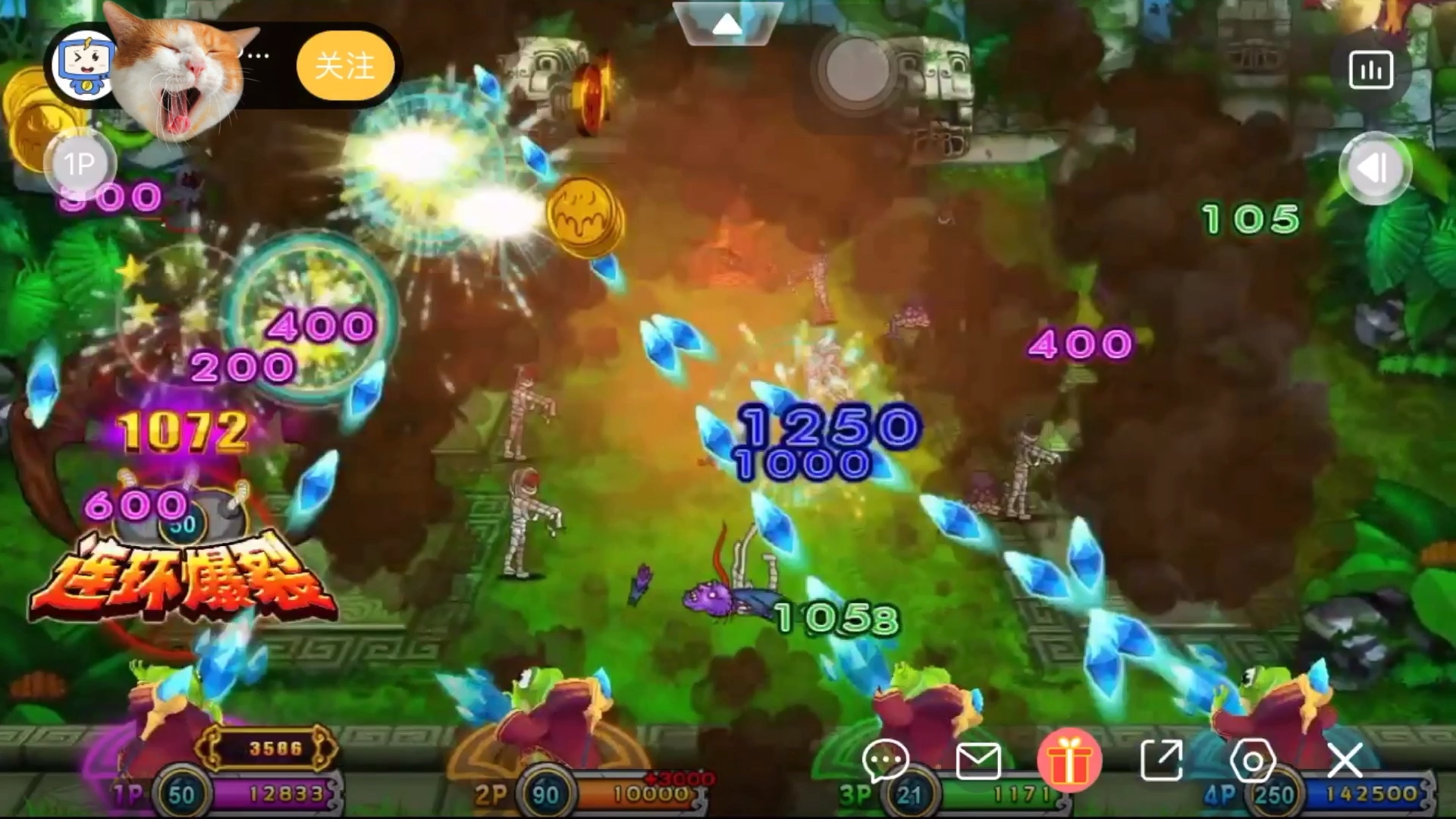 游戏#疯狂魔鬼城街机游戏的游戏攻略分享