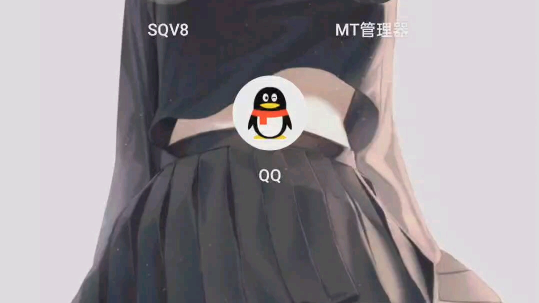 【教程】SQV8机器人词库签到功能实战编写教程哔哩哔哩bilibili