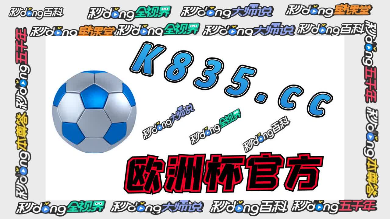 0分读懂bet9官网登录入口