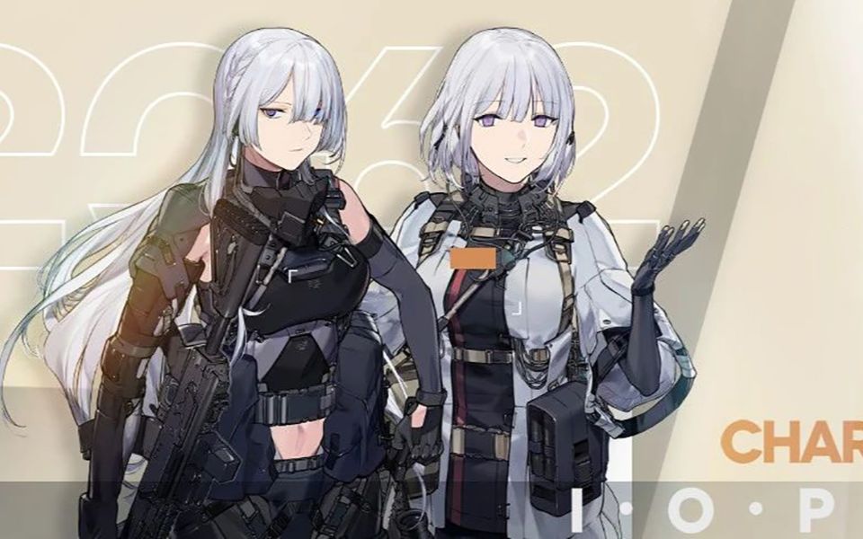 【少女前線】8期cv忤逆小隊ak15&rpk16語音試聽_嗶哩嗶哩 (゜-゜)つロ