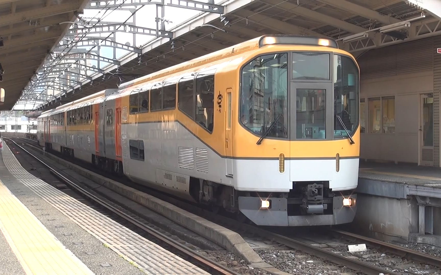 【日本铁道】近铁20000系团体专用列车「楽号」走行集 近鉄団体貸切専