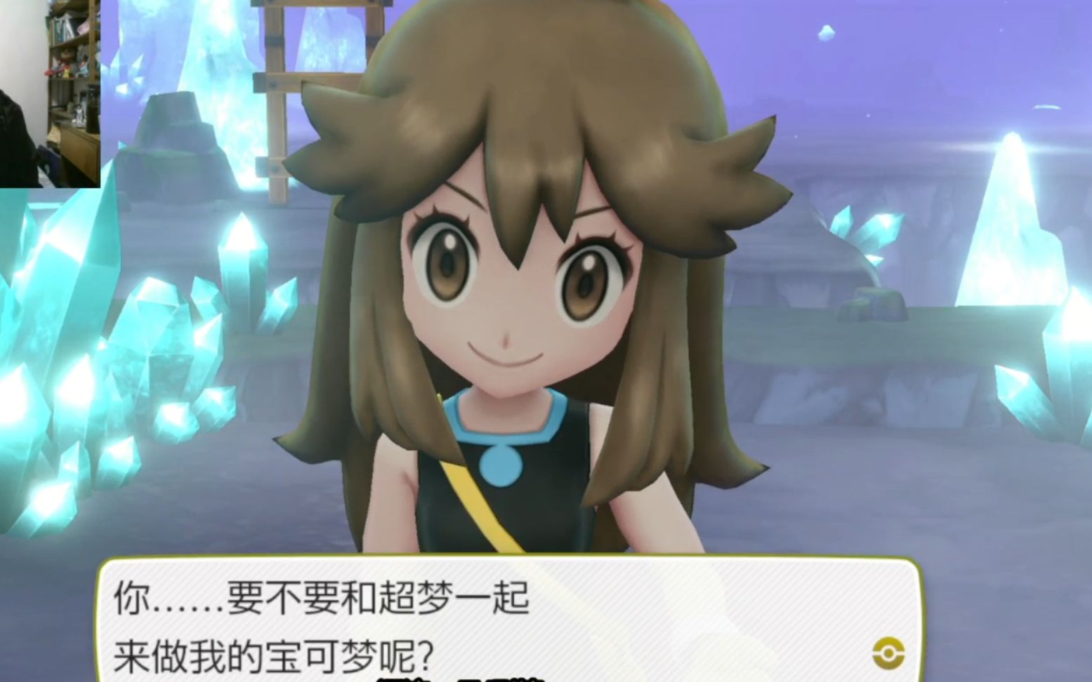 阿波罗剧情
