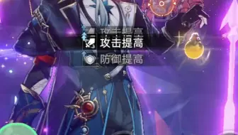 就这么闲的盯着这东西持续了两分半