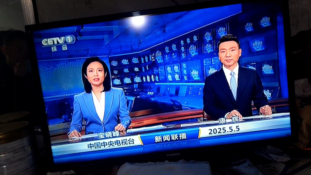 2020年5月22日新闻联播视频回放(2020年5月22日新闻联播视频回放下载)