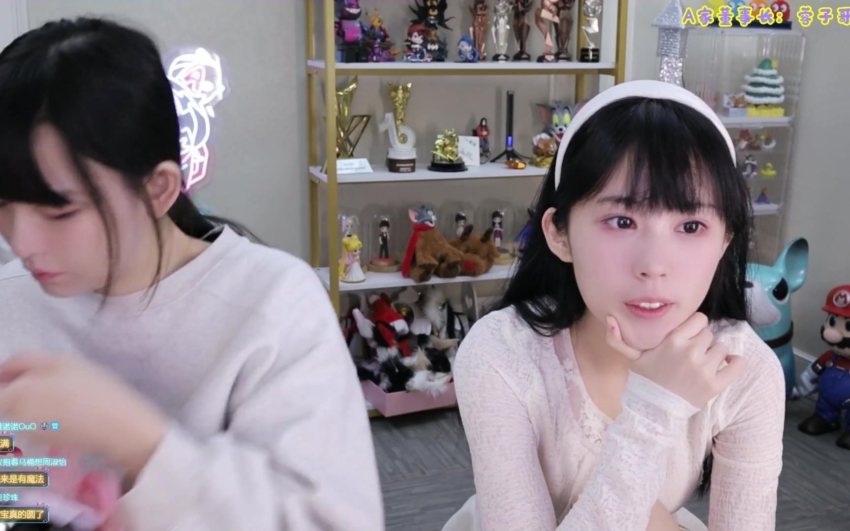 11.19树宝蛋宝:周五快乐_哔哩哔哩bilibili_英雄联盟